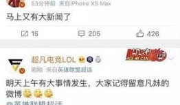 今日揭西爆料新闻视频大全,聚焦今日热点事件回顾