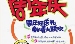 pop3最新爆料,最新Pop3邮件协议爆料，技术革新引领通信新篇章