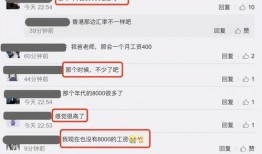 拍爆料视频赚钱,揭秘拍爆料视频如何轻松赚钱